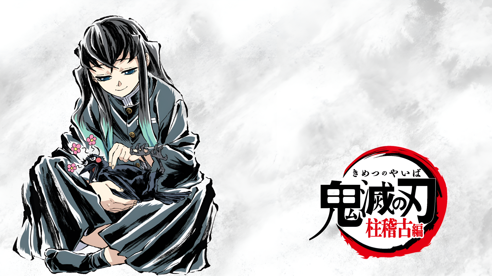 4K Ultra HD anime wallpaper featuring Muichiro Tokito from Demon Slayer: Kimetsu no Yaiba, seated with a calm expression against a light, textured background.