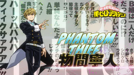  Neito Monoma (Phantom Thief)