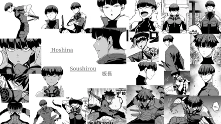 Black-and-white collage of Soushirou Hoshina from Kaiju No. 8, featuring various expressions and action scenes in an HD PC desktop wallpaper style.