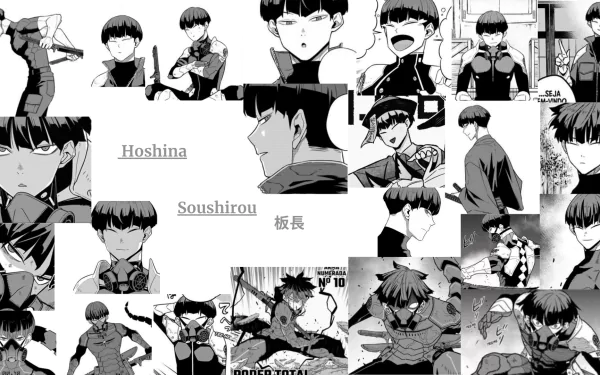Black-and-white collage of Soushirou Hoshina from Kaiju No. 8, featuring various expressions and action scenes in an HD PC desktop wallpaper style.