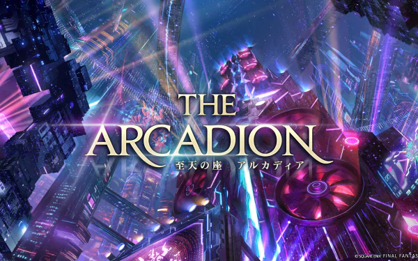 HD desktop wallpaper and background for the video game Final Fantasy XIV: Dawntrail, featuring an intricate and vibrant cityscape with the title THE ARCADION prominently displayed.