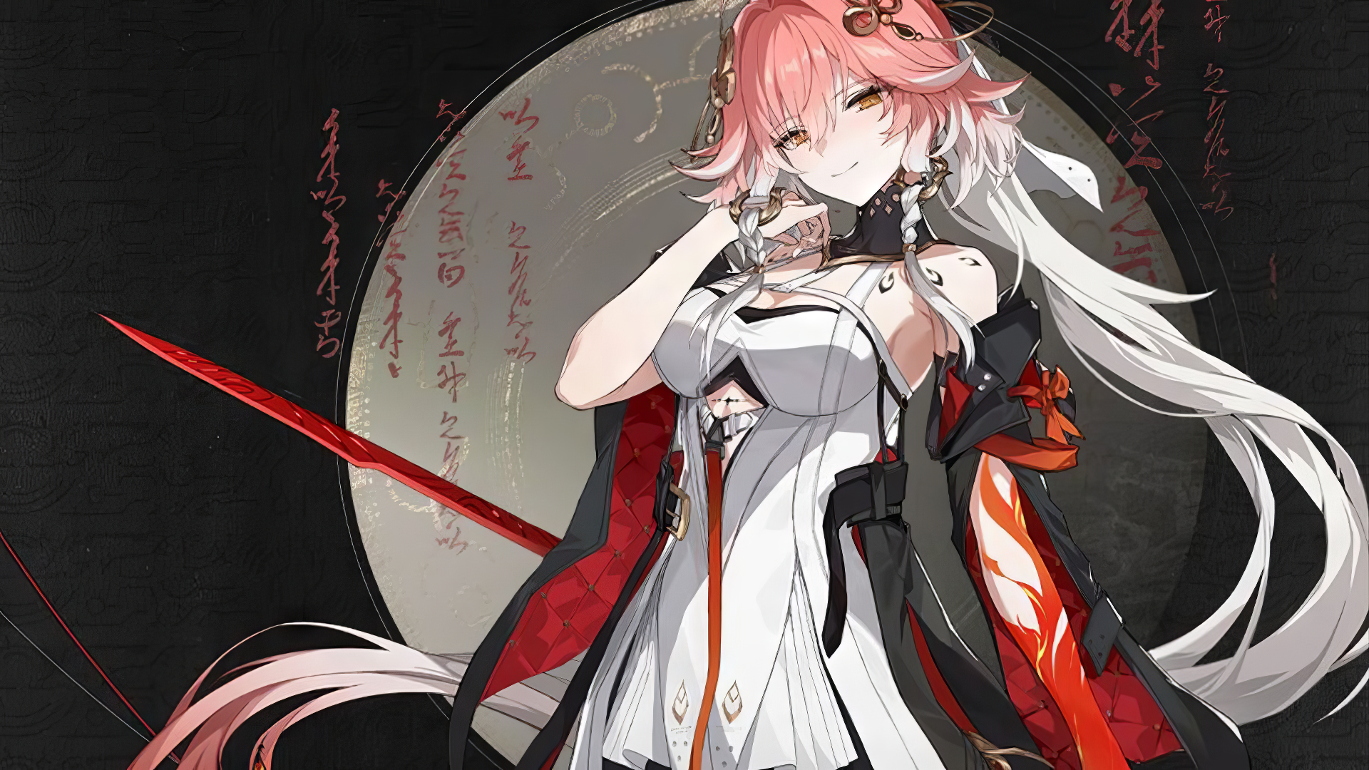 HD desktop wallpaper featuring Changli from the video game Wuthering Waves, showcasing vibrant artwork and dynamic design elements for an engaging background.