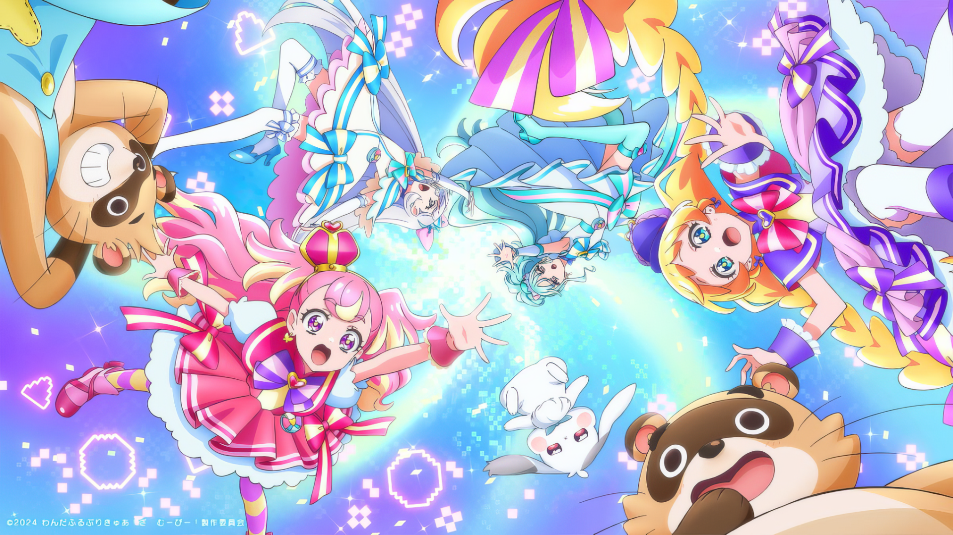 Colorful anime characters from Wonderful Pretty Cure! The Movie!: A Thrilling Adventure In The Game World! soar joyfully in a vibrant, magical HD PC desktop wallpaper.