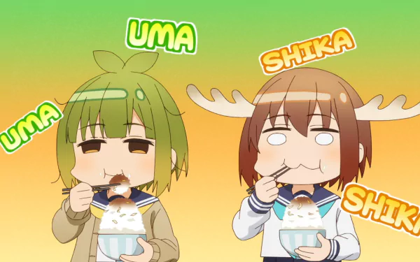  Noko Shikanoko and Meme Bashame