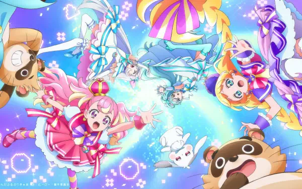 Colorful anime characters from Wonderful Pretty Cure! The Movie!: A Thrilling Adventure In The Game World! soar joyfully in a vibrant, magical HD PC desktop wallpaper.