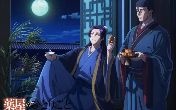 Anime The Apothecary Diaries Jinshi (The Apothecary Diaries) Gaoshun (The Apothecary Diaries) HD Desktop Wallpaper | Background Image