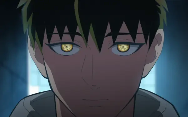  Kirishima Miyama