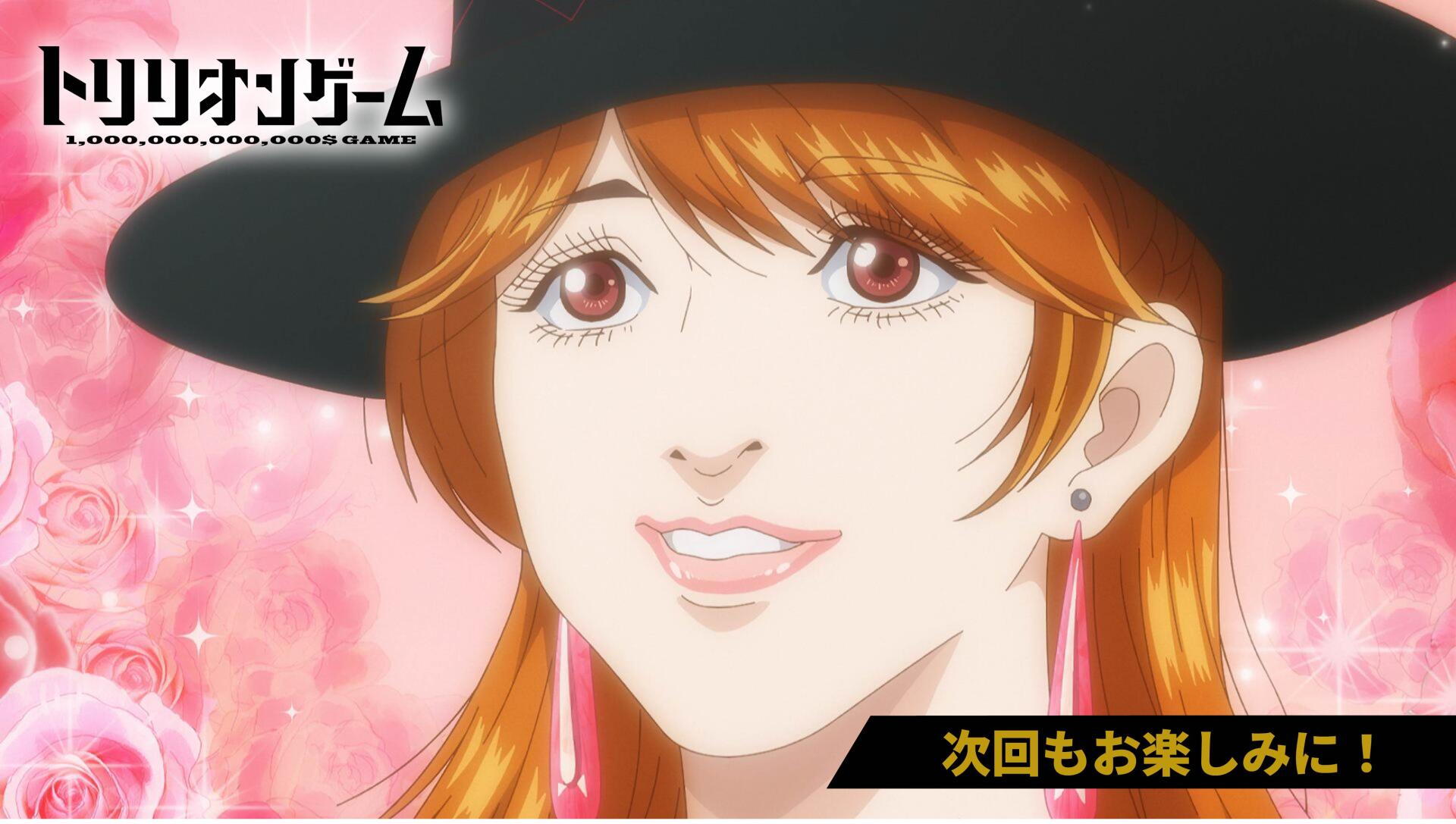 A vibrant 4K Ultra HD anime wallpaper featuring a smiling character from Trillion Game, set against a pink background. The character wears a stylish black hat and earrings.