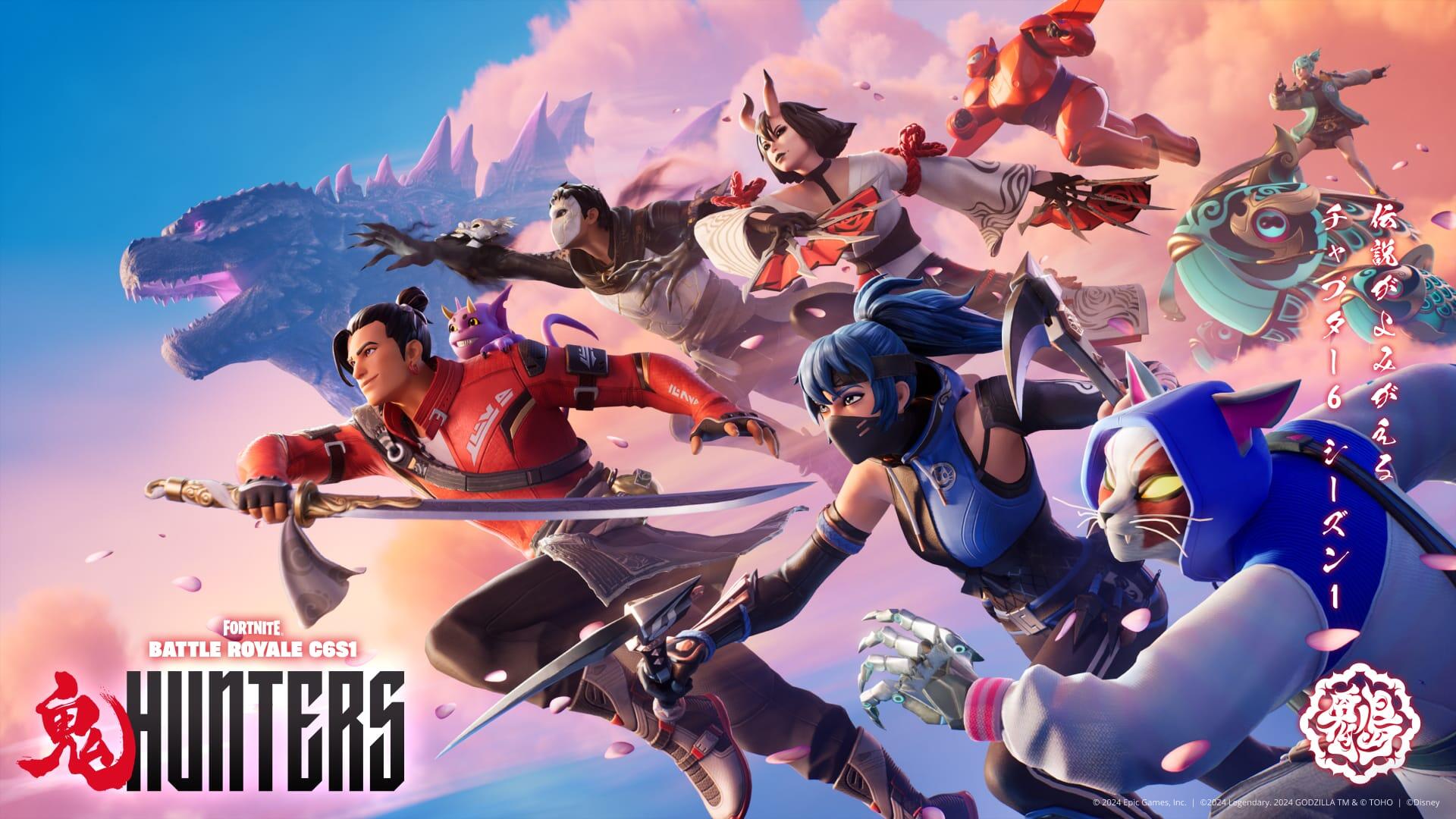 HD PC desktop wallpaper for the video game Fortnite: a team of anime-style hunters and fighters leaping into battle across a colorful sky, with the Fortnite logo.