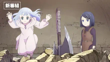 Anime-themed HD wallpaper features two characters in a dungeon setting, one joyfully leaping and the other observing amidst broken stones and debris.