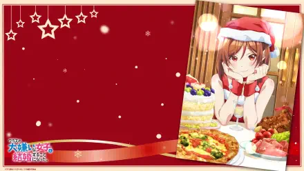 Anime I'm Getting Married to a Girl I Hate in My Class Akane Sakuramori HD Desktop Wallpaper | Background Image