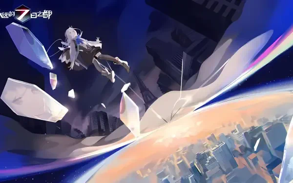  Eternal City / Forever 7th Capital Seraphim