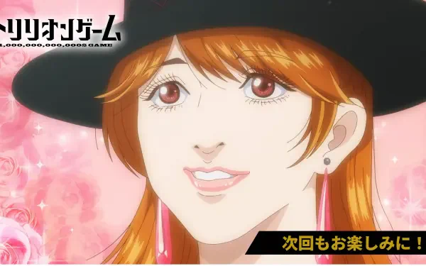 A vibrant 4K Ultra HD anime wallpaper featuring a smiling character from Trillion Game, set against a pink background. The character wears a stylish black hat and earrings.