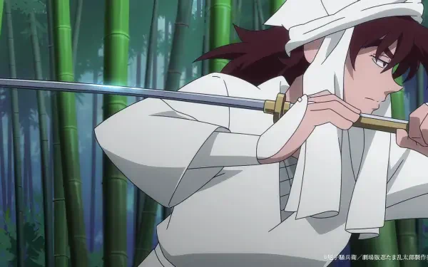 An anime scene from Gekijouban Nintama Rantarou: Dokutake Ninja Tai Saikyou no Gunshi, featuring a character in traditional attire poised with a sword in a bamboo forest setting.