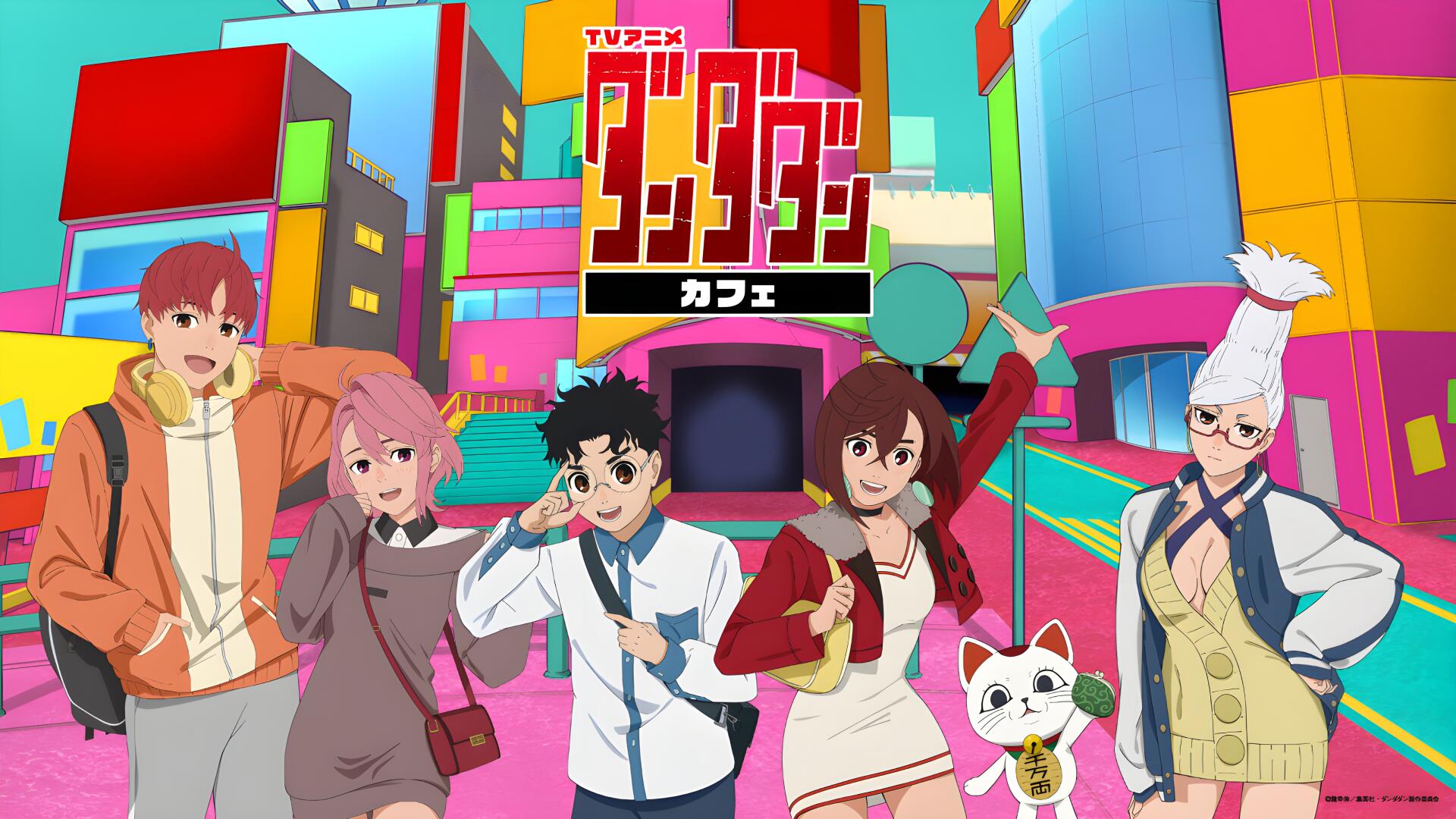 Anime Dandadan 4K Ultra HD PC desktop wallpaper — neon city street with five stylized characters and a beckoning maneki-neko in front of a colorful cafe sign.