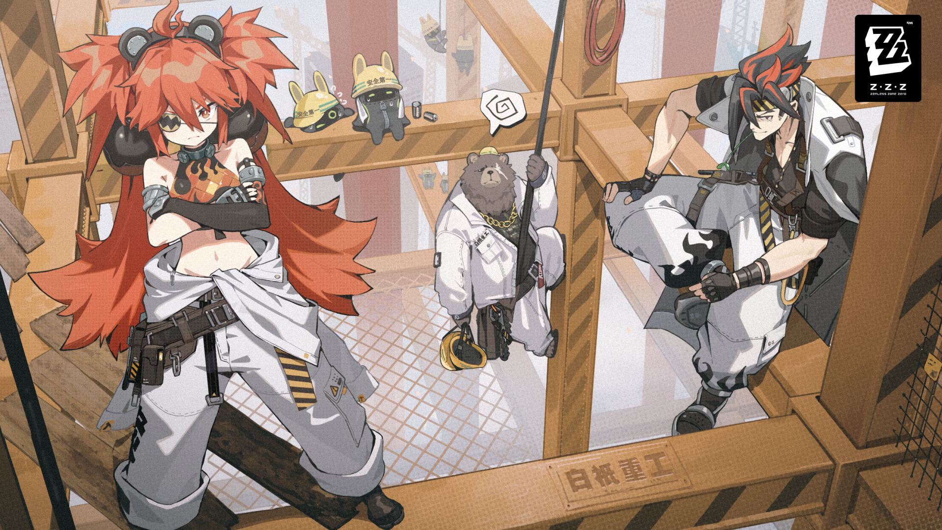 HD wallpaper featuring characters Koleda Belobog, Anton Ivanov, Ben Bigger, and Bangboo from Zenless Zone Zero, set against a dynamic construction site backdrop.