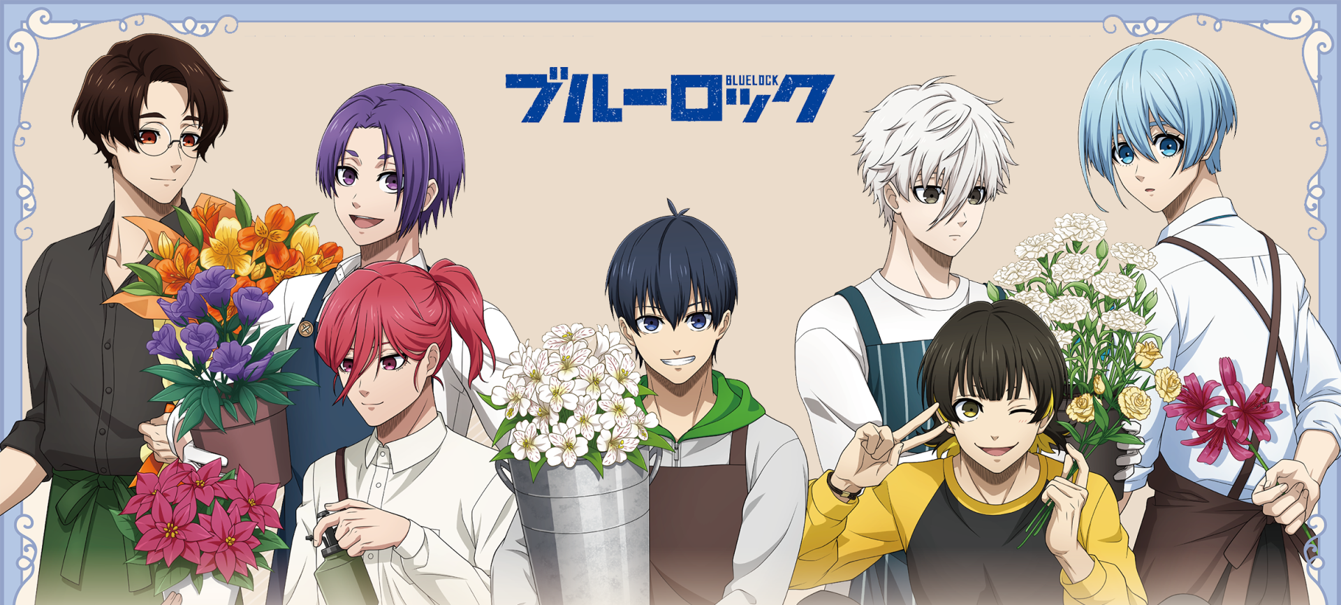 Anime Blue Lock HD PC desktop wallpaper showing smiling Blue Lock players holding bouquets beneath the series logo.
