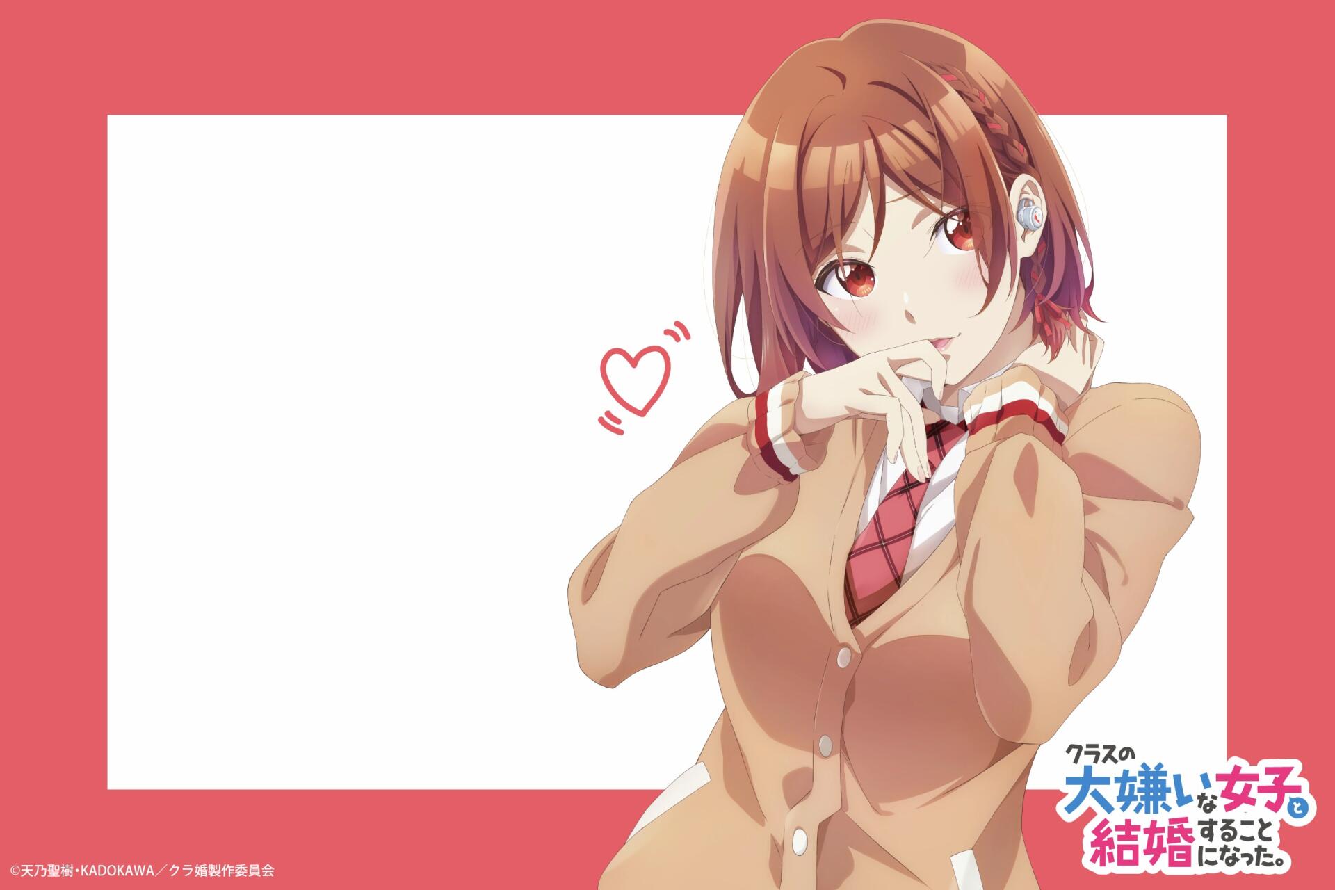 Download Anime I'm Getting Married To A Girl I Hate In My Class Akane Sakuramori HD Wallpaper