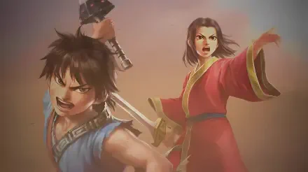  Kingdom - SEI AND XIN