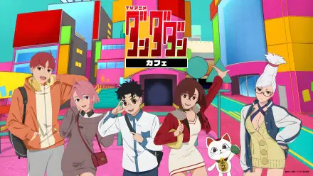 Anime Dandadan 4K Ultra HD PC desktop wallpaper — neon city street with five stylized characters and a beckoning maneki-neko in front of a colorful cafe sign.
