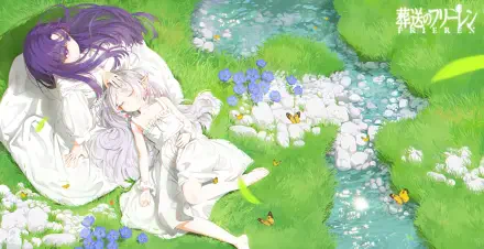  Anime - Frieren: Beyond Journey&#039;s End