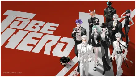 HD PC desktop wallpaper featuring characters from the anime To Be Hero X against a bold red and white backdrop with the series title displayed prominently.