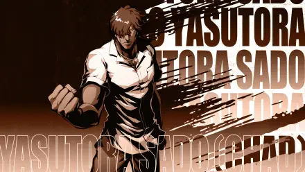 Bleach Yasutora Sado HD Desktop Wallpaper | Background Image