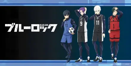 Anime Blue lock HD Desktop Wallpaper | Background Image