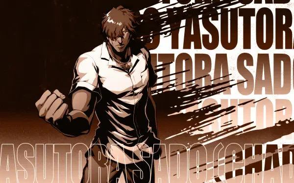 Bleach Yasutora Sado HD Desktop Wallpaper | Background Image