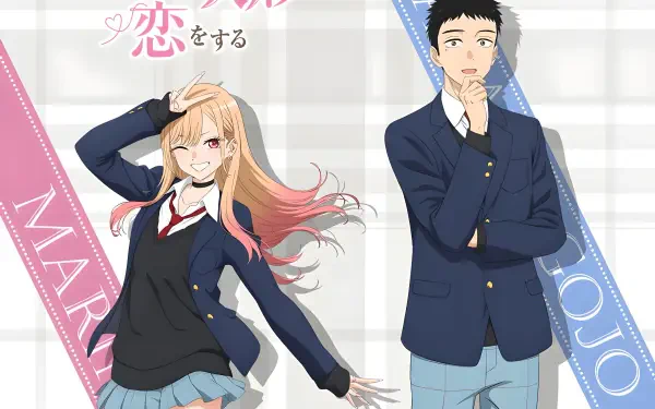 Anime My Dress-Up Darling Marin Kitagawa Wakana Gojo HD Desktop Wallpaper | Background Image