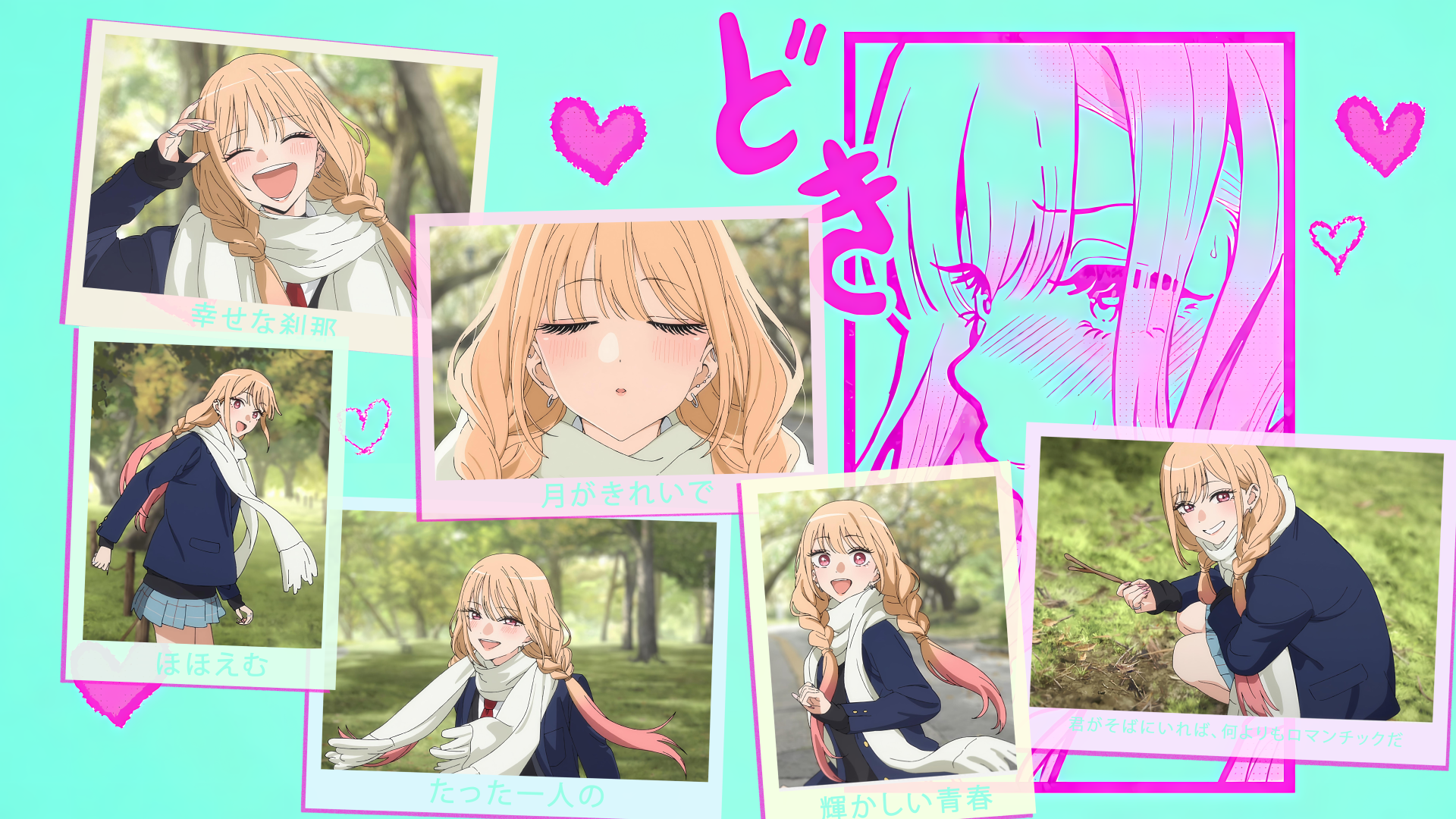 Anime collage of Marin Kitagawa from My Dress-Up Darling, smiling and posing in a pastel park montage — 4K Ultra HD PC desktop wallpaper/background.