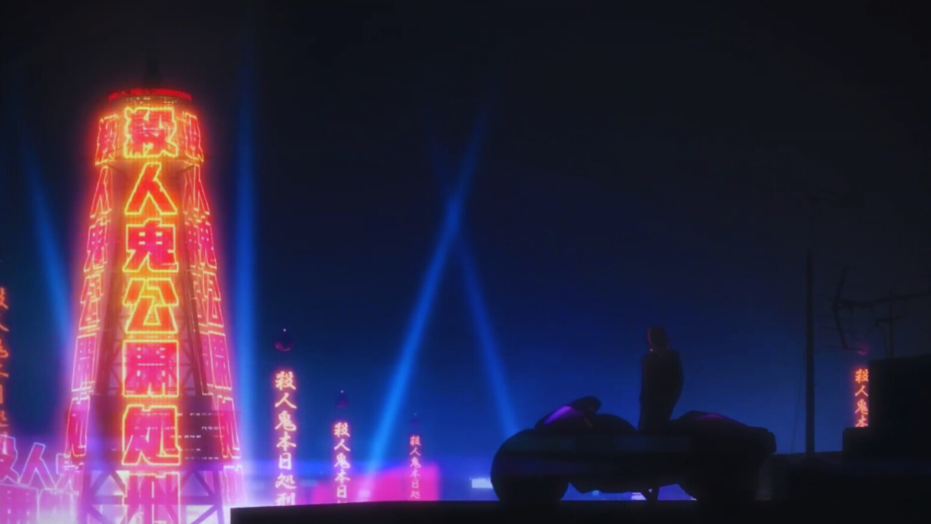 Akudama Drive cyberpunk anime HD PC desktop wallpaper: silhouetted motorcyclist parked beneath neon kanji towers and blue searchlights sweeping a Tokyo night skyline.