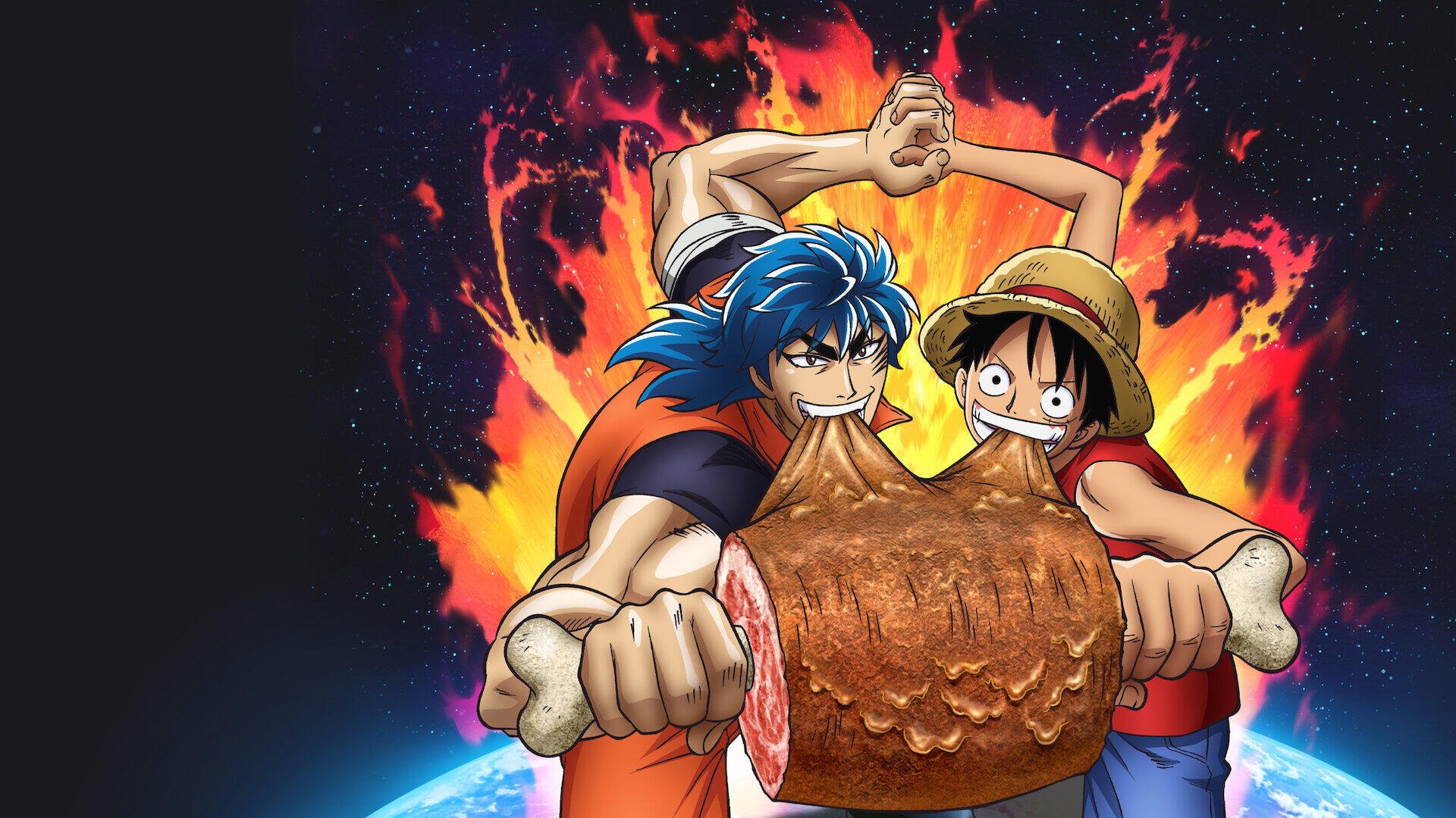 Toriko (Toriko) HD PC desktop wallpaper background: Toriko and Luffy clutch a giant roasted meat with a fiery cosmic explosion behind them.