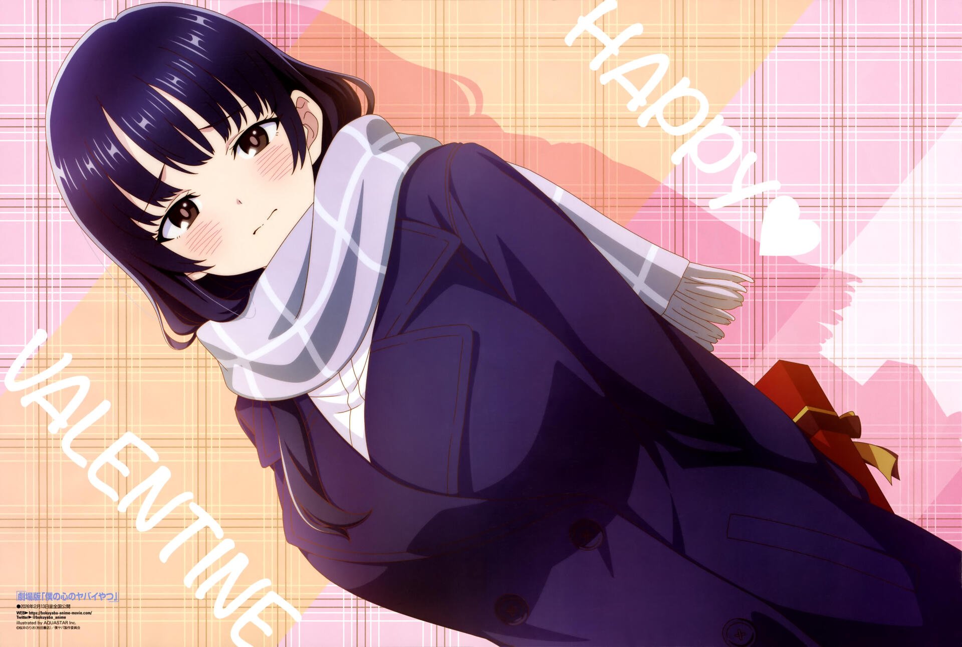 Anna Yamada from The Dangers in My Heart in anime style, wearing a scarf and school uniform against a pink plaid Valentine-themed 5K Ultra HD PC desktop wallpaper.