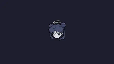 Minimalist anime Sailor Moon 4K Ultra HD PC desktop wallpaper: small centered chibi head of Sailor Moon against a deep navy background.