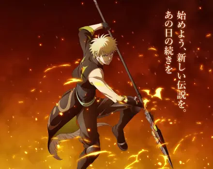 Anime HD PC wallpaper and background from The Banished Court Magician Aims to Become the Strongest — blond court magician in a dynamic pose, wielding a flaming polearm amid embers and orange glow.