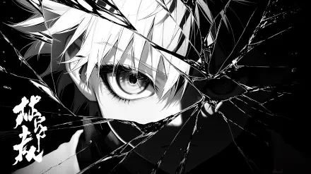 2K Quad HD PC desktop wallpaper — dark manga-style close-up of Killua Zoldyck (Hunter x Hunter): one eye and spiky hair seen through fractured glass in stark black-and-white.