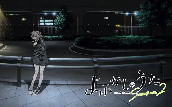 HD PC desktop wallpaper of Nazuna Nanakusa from the anime Call of the Night, standing on a dim, empty urban sidewalk under streetlights with the series logo.