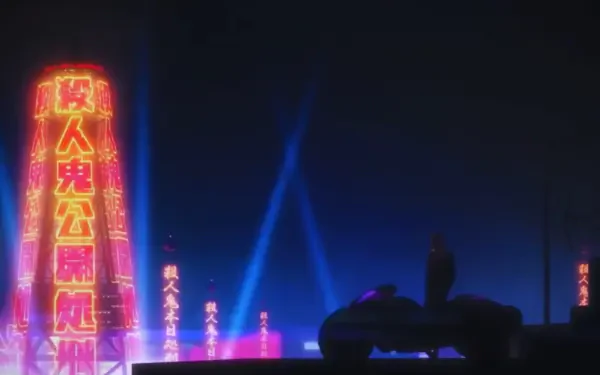 Akudama Drive cyberpunk anime HD PC desktop wallpaper: silhouetted motorcyclist parked beneath neon kanji towers and blue searchlights sweeping a Tokyo night skyline.