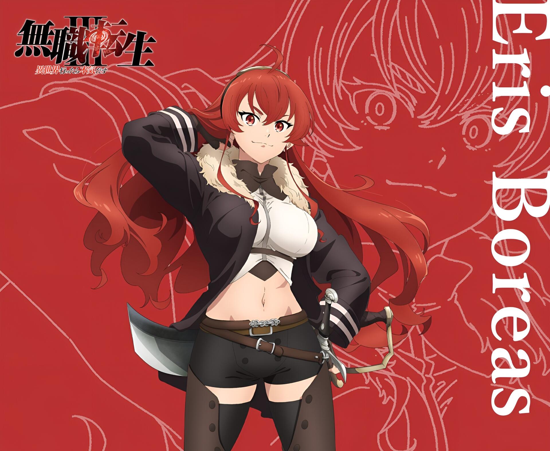 Anime 2K Quad HD wallpaper of Eris Boreas Greyrat from Mushoku Tensei: Jobless Reincarnation — red-haired swordswoman in black jacket and shorts, confident pose against a stylized red backdrop.