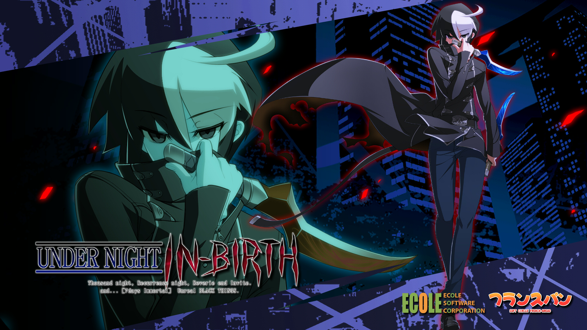 Anime Under Night In-Birth HD Wallpaper | Background Image
