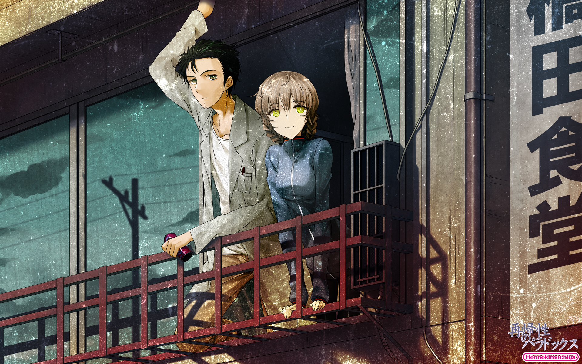 Steins;Gate HD Wallpaper Background Image 1920x1200