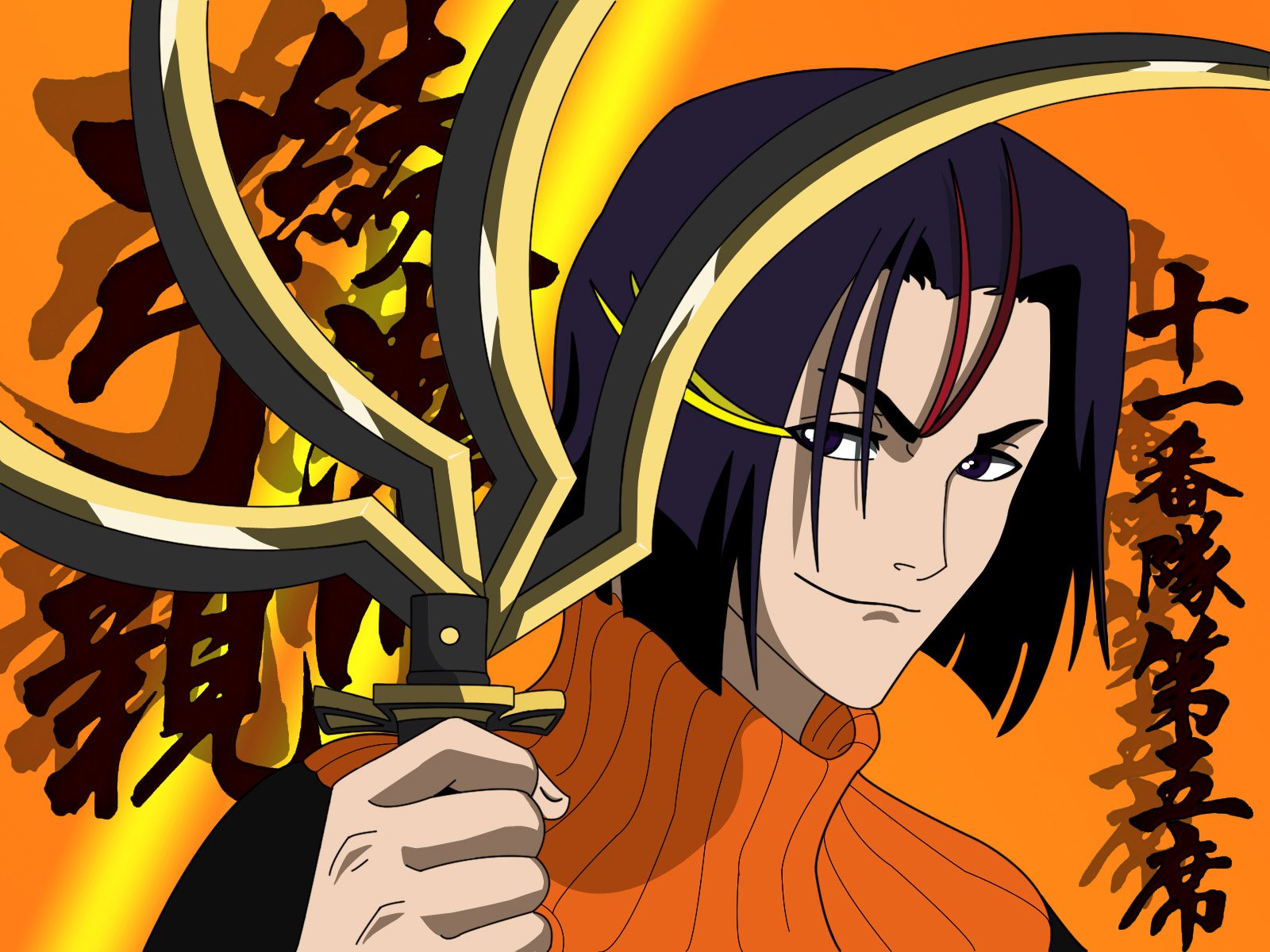 Download Yumichika Ayasegawa Anime Bleach Wallpaper