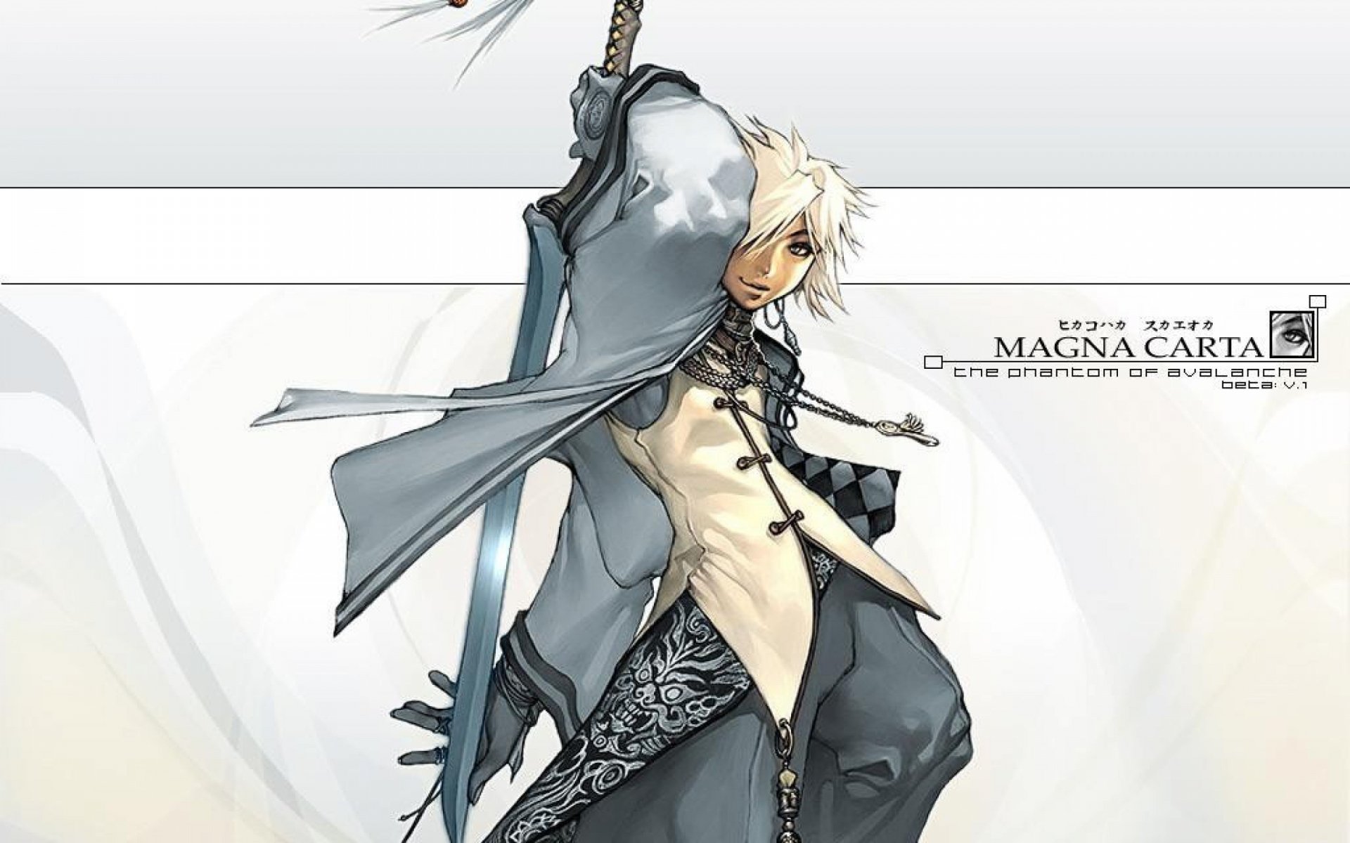 HD PC desktop wallpaper featuring a dynamic character from the video game Magna Carta in a flowing, stylized outfit with a sword.