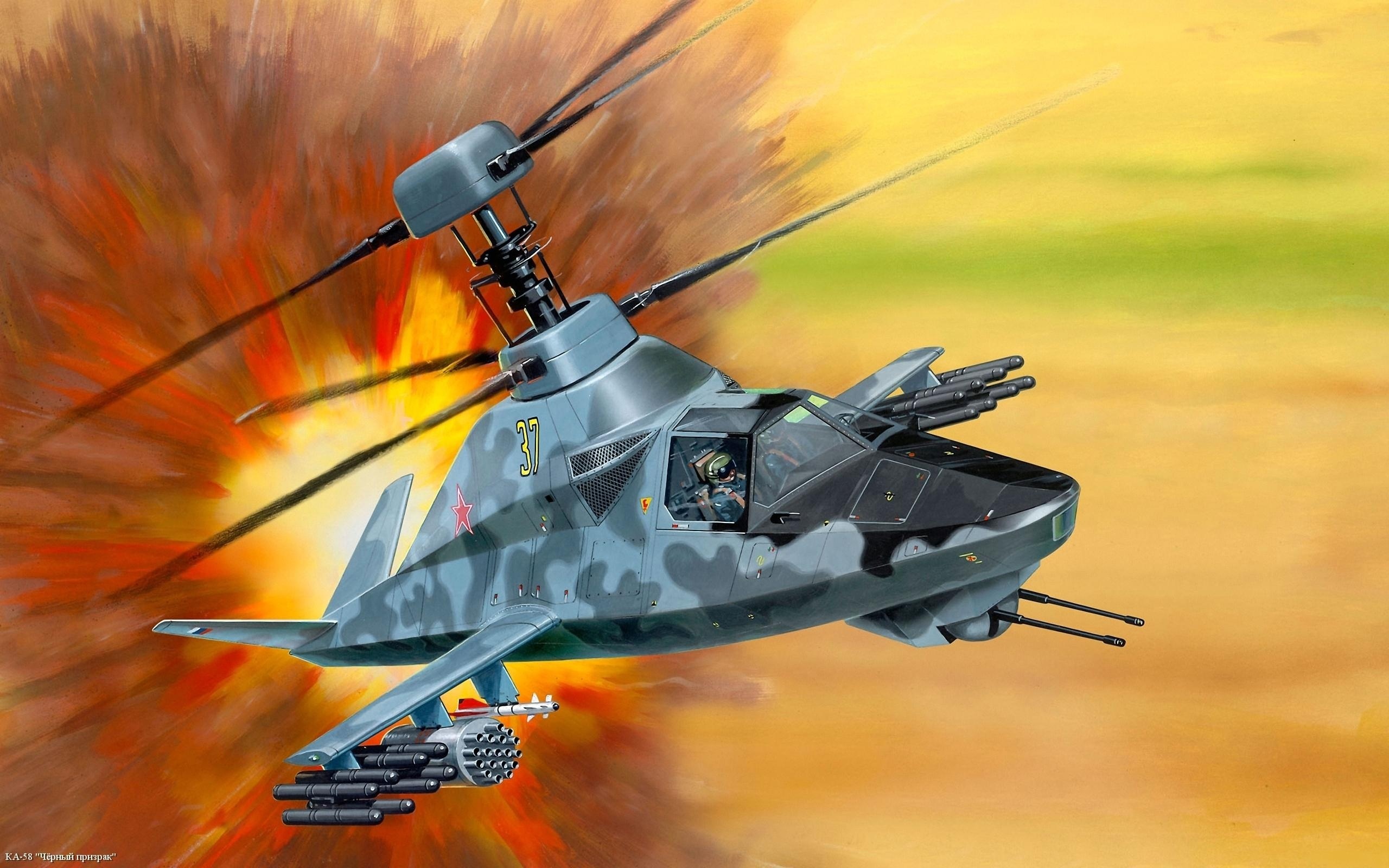 ka 58 stealth helicopter HD Wallpaper | Background Image | 2560x1600