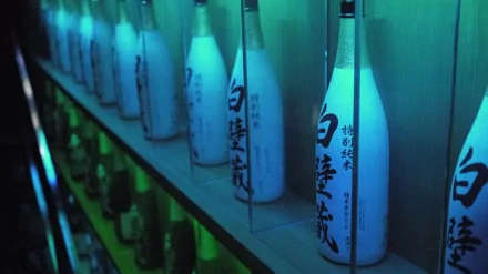 food sake HD Desktop Wallpaper | Background Image