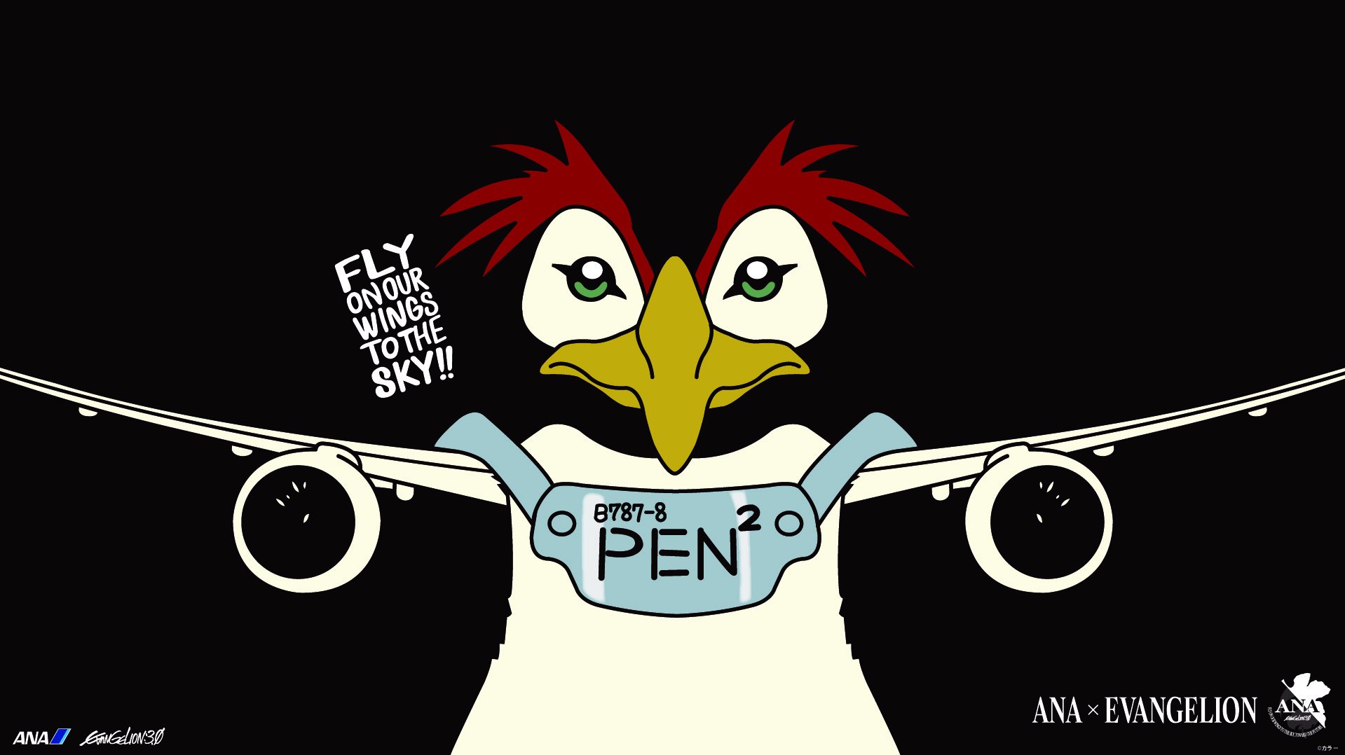 HD PC desktop wallpaper featuring Pen Pen, the penguin from Neon Genesis Evangelion, with a speech bubble saying Fly on our wings to the sky!