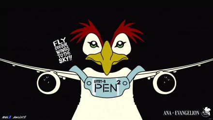 HD PC desktop wallpaper featuring Pen Pen, the penguin from Neon Genesis Evangelion, with a speech bubble saying Fly on our wings to the sky!