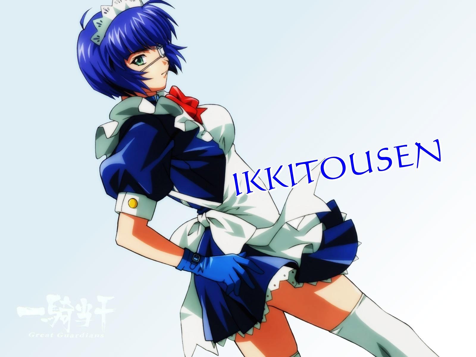 Ikki Tousen Wallpaper and Background Image | 1600x1200 | ID:315302