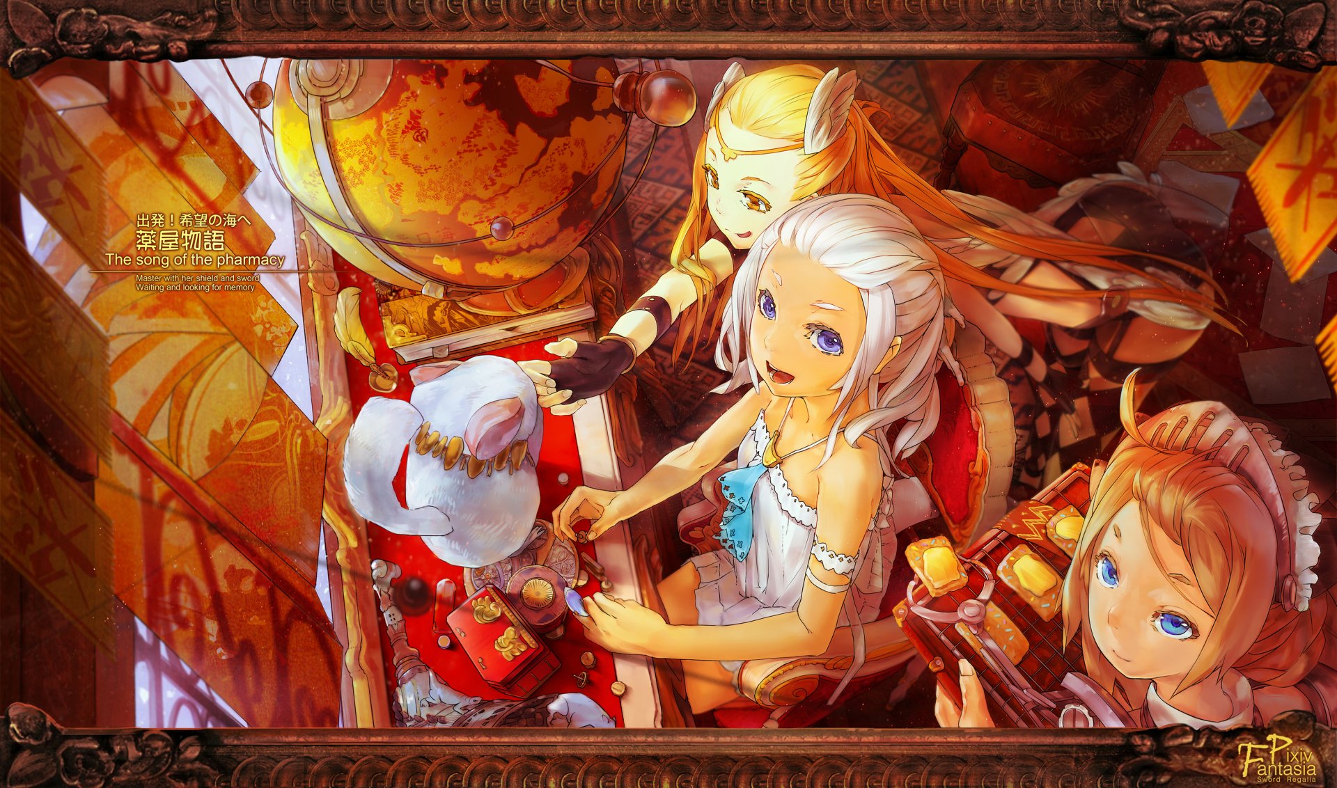 Download Anime Pixiv Fantasia HD Wallpaper